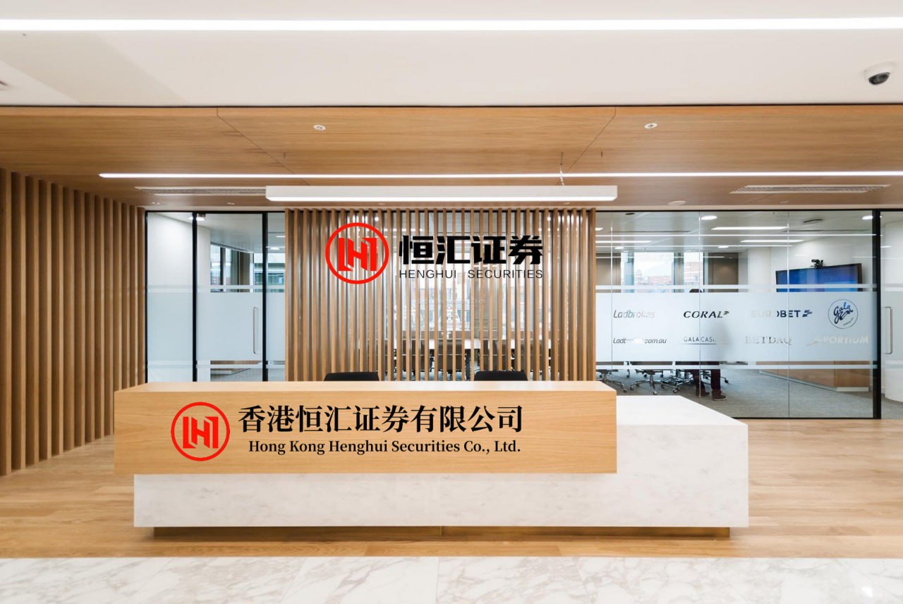 股票配资推荐